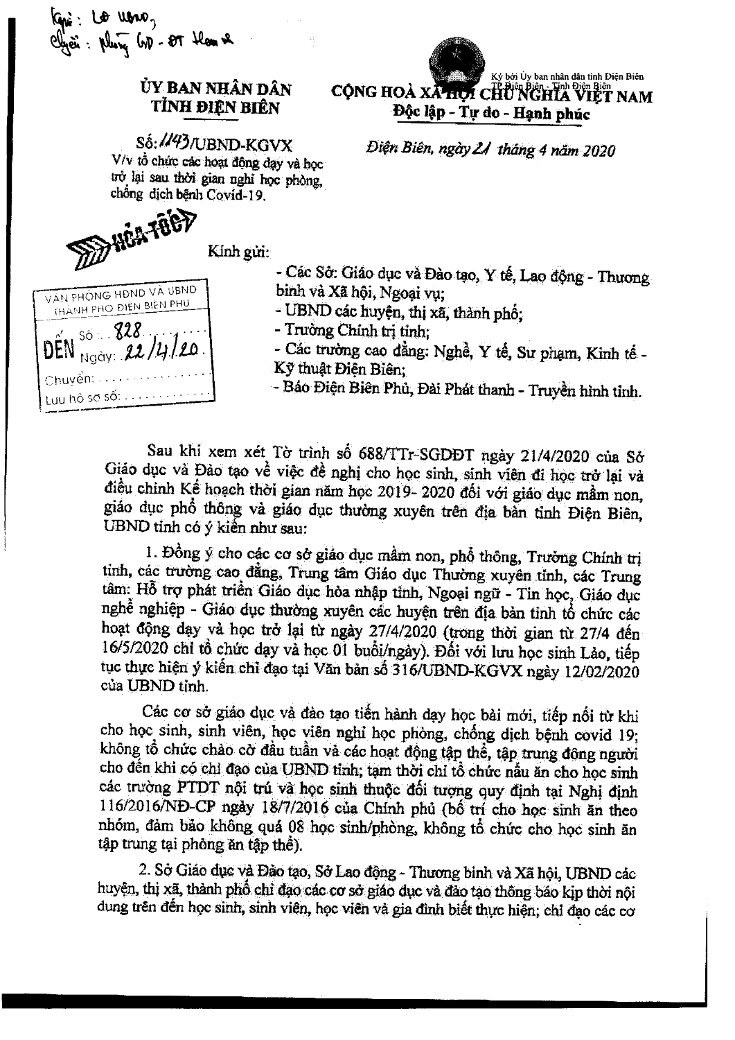 86acaba377096843afb6a1b9fe8969b5 0